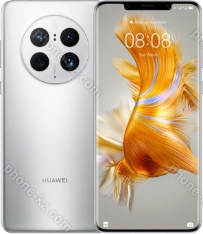 Huawei Mate 50 Pro silber