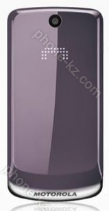 Motorola Gleam with branding