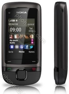 Nokia C2-05 dynamic grey
