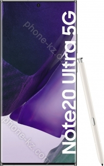 Samsung Galaxy Note 20 Ultra 5G N986B/DS 256GB mystic white