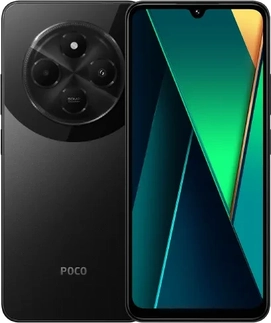 Xiaomi Poco C75 256GB Black