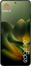 Motorola Edge 70 PANTONE Bronze green