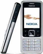 Nokia 6300 Brown
