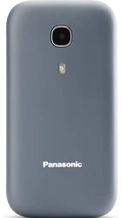 Panasonic KX-TU400 Gray
