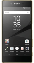Sony Xperia Z5 gold