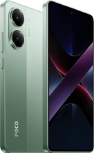 Xiaomi Poco X7 Pro 256GB/12GB Green