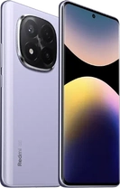 Xiaomi Redmi Note 14 Pro+ 5G 256GB/12GB Lavender Purple