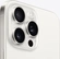 Apple iPhone 15 Pro Max 1TB Titanium White