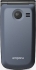 Emporia Active Glam black
