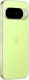 Google Pixel 10 128GB Lemongrass