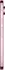 Google Pixel 9 Pro XL 256GB Rose Quartz