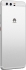 Huawei P10 Single-SIM silver