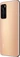 Huawei P40 Dual-SIM blush gold