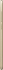 Huawei P8 Lite (2017) Dual-SIM gold