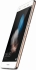 Huawei P8 Lite Dual-SIM white/gold