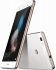 Huawei P8 Lite Dual-SIM white/gold