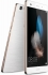 Huawei P8 Lite Dual-SIM white/gold