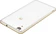 Huawei Y6 II White