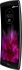 LG G Flex 2 H955 16GB silver