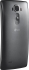 LG G Flex 2 H955 16GB silver