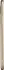 LG G5 H850 gold