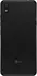 LG K20 LMX120EMW Dual-SIM new aurora black