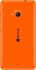 Microsoft Lumia 535 orange