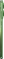 Motorola Edge 60 256GB/12GB PANTONE Shamrock
