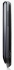 Motorola Gleam grey