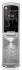 Motorola Gleam with branding