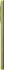 Motorola Moto G85 5G 256GB/12GB Olive Green