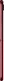 Motorola Razr 60 Ultra PANTONE Rio Red
