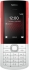 Nokia 5710 Xpressaudio white/red