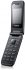 Samsung E2530 black
