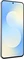 Samsung Galaxy S25 FE 128GB Icyblue
