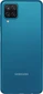 Samsung Galaxy A12 32GB Blue