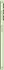 Samsung Galaxy A14 5G 128GB Light Green