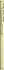 Samsung Galaxy A25 5G A256B/DSN 256GB yellow