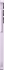 Samsung Galaxy A35 5G A356B/DS 256GB Awesome Lilac