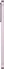 Samsung Galaxy A56 5G 256GB Awesome Pink