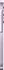 Samsung Galaxy A55 5G 128GB Awesome Lilac