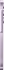 Samsung Galaxy A55 5G A556B/DS 128GB Awesome Lilac