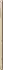 Samsung Galaxy A6 (2018) gold