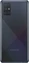 Samsung Galaxy A71 Duos 128GB/8GB prism crush black