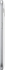 Samsung Galaxy Core Prime Value Edition G361F white