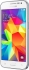 Samsung Galaxy Core Prime Value Edition G361F white