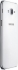 Samsung Galaxy J5 J500F white