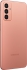 Samsung Galaxy M23 5G M236B/DS orange Copper