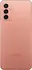Samsung Galaxy M23 5G Orange Copper