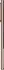 Samsung Galaxy Note 20 Ultra 5G 256GB mystic bronze